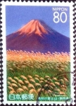 Stamps Japan -  Scott#Z206 intercambio 0,75 usd 80 y. 1997