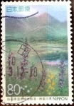 Stamps Japan -  Scott#Z198 intercambio 0,75 usd 80 y. 1996