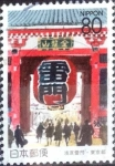 Sellos de Asia - Japn -  Scott#Z194 intercambio 0,75 usd 80 y. 1996