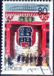 Stamps Japan -  Scott#Z194 intercambio 0,75 usd 80 y. 1996