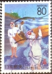 Stamps Japan -  Scott#Z184 intercambio 0,75 usd 80 y. 1996