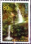 Stamps Japan -  Scott#Z164 intercambio 0,75 usd 80 y. 1995