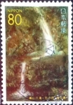 Stamps Japan -  Scott#Z164 intercambio 0,75 usd 80 y. 1995