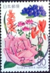 Stamps Japan -  Scott#Z159 intercambio 0,75 usd 80 y. 1995