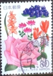 Stamps Japan -  Scott#Z159 intercambio 0,75 usd 80 y. 1995