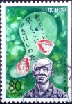 Stamps Japan -  Scott#Z160 intercambio 0,75 usd 80 y. 1995