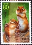 Stamps Japan -  Scott#Z157 intercambio 0,75 usd 80 y. 1995