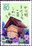 Stamps Japan -  Scott#Z145 intercambio 0,75 usd 80 y. 1994