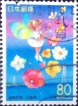 Stamps Japan -  Scott#Z389 intercambio 0,75 usd 80 y. 2000