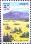 Stamps Japan -  Scott#Z422 intercambio 0,75 usd 80 y. 2000