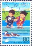 Stamps Japan -  Scott#Z433 intercambio 0,75 usd 80 y. 2000