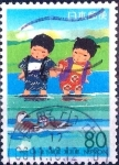 Stamps Japan -  Scott#Z433 intercambio 0,75 usd 80 y. 2000