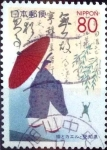 Stamps Japan -  Scott#Z436 intercambio 0,75 usd 80 y. 2000