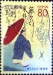 Stamps Japan -  Scott#Z436 intercambio 0,75 usd 80 y. 2000