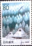 Stamps Japan -  Scott#Z440 intercambio 0,75 usd 80 y. 2000