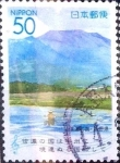 Stamps Japan -  Scott#Z453 intercambio 0,50 usd 50 y. 2000