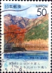 Stamps Japan -  Scott#Z454 intercambio 0,50 usd 50 y. 2000