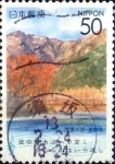 Stamps Japan -  Scott#Z454 intercambio 0,50 usd 50 y. 2000