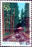 Stamps Japan -  Scott#Z459 intercambio 0,50 usd 50 y. 2001