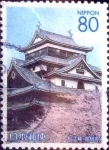 Stamps Japan -  Scott#Z467 intercambio 0,75 usd 80 y. 2001