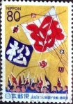 Stamps Japan -  Scott#Z477 intercambio 0,75 usd 80 y. 2001