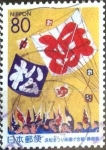 Stamps Japan -  Scott#Z477 intercambio 0,75 usd 80 y. 2001