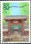 Stamps Japan -  Scott#Z478 intercambio 0,75 usd 80 y. 2001