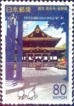 Stamps Japan -  Scott#Z482 intercambio 0,75 usd 80 y. 2001