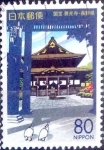 Stamps Japan -  Scott#Z482 intercambio 0,75 usd 80 y. 2001