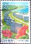 Stamps Japan -  Scott#Z500 intercambio 0,75 usd 80 y. 2001