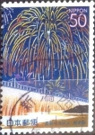 Stamps Japan -  Scott#Z512 intercambio 0,50 usd 50 y. 2001