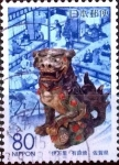 Stamps Japan -  Scott#Z588 intercambio 1,00 usd 80 y. 2003