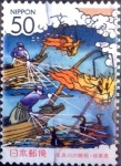 Stamps Japan -  Scott#Z591 intercambio 0,60 usd 50 y. 2003