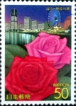 Stamps Japan -  Scott#Z636 intercambio 0,65 usd 50 y. 2004