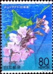 Stamps Japan -  Scott#Z701 intercambio 1,10 usd 80 y. 2005