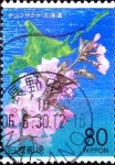 Stamps Japan -  Scott#Z701 intercambio 1,10 usd 80 y. 2005