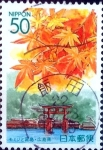 Stamps Japan -  Scott#Z722 intercambio 0,65 usd 50 y. 2006