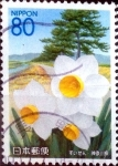 Stamps Japan -  Scott#Z748 intercambio 1,00 usd 80 y. 2006