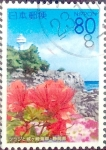 Stamps Japan -  Scott#Z770 intercambio 1,00 usd 80 y. 2007