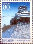 Stamps Japan -  Scott#Z821 intercambio 1,00 usd 80 y. 2007