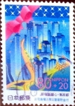 Stamps Japan -  Scott#ZB1 intercambio 1,00 usd 80+20 y. 2000