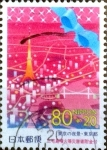 Stamps Japan -  Scott#ZB2 intercambio 1,00 usd 80+20 y. 2000