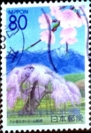 Stamps Japan -  Scott#Z771 intercambio 1,00 usd 80 y. 2007