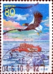 Stamps Japan -  Scott#Z629 intercambio 1,10 usd 80 y. 2004