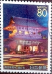 Stamps Japan -  Scott#Z620 intercambio 1,10 usd 80 y. 2004