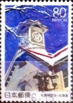 Stamps Japan -  Scott#Z386 intercambio 0,75 usd 80 y. 2000