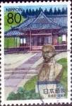 Stamps Japan -  Scott#Z362 intercambio 0,75 usd 80 y. 1999