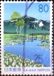 Stamps Japan -  Scott#Z243 intercambio 0,75 usd 80 y. 1998