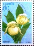 Stamps Japan -  Scott#Z165 intercambio 0,75 usd 80 y. 1995