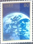 Stamps Japan -  Scott#2548 intercambio 0,40 usd 80 y. 1996